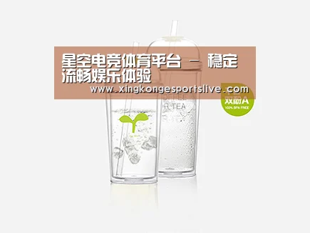 产品展示标题八