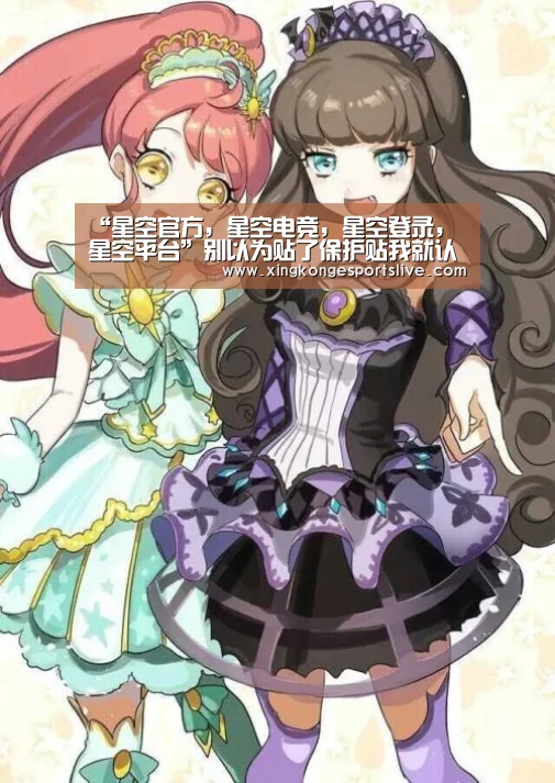 “星空官方,星空电竞,星空登录,星空平台”别以为贴了保护贴我就认不出你,iPhone 11你太让我失望了!(图3) 星空官方,星空电竞,星空登录,星空平台