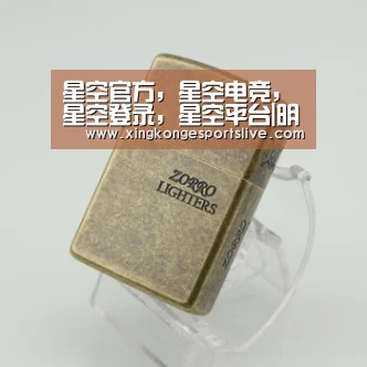 星空官方,星空电竞,星空登录,星空平台|明日方舟微型故事集战地秘闻即将开启(图1) 星空官方,星空电竞,星空登录,星空平台