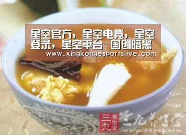 星空官方，星空电竞，星空登录，星空平台
