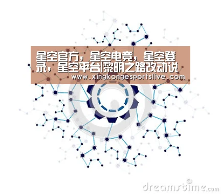 星空官方,星空电竞,星空登录,星空平台|黎明之路改动说明:新增战术道具、丧尸强度游戏规则调整(图1) 星空官方,星空电竞,星空登录,星空平台
