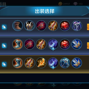 星空官方，星空电竞，星空登录，星空平台