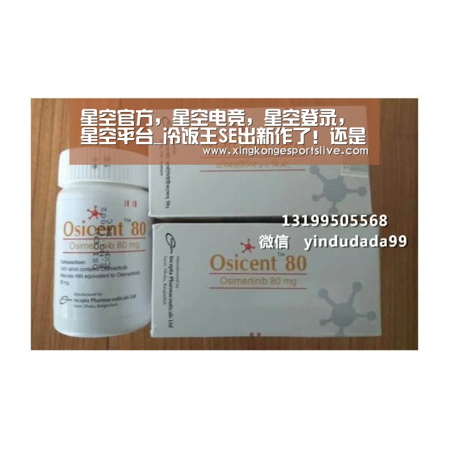 星空官方,星空电竞,星空登录,星空平台_冷饭王SE出新作了!还是二次元沙盒玩的《神角技巧》!(图4) 星空官方,星空电竞,星空登录,星空平台