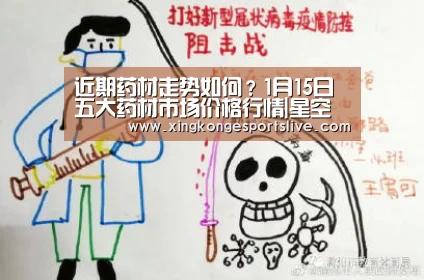 星空官方，星空电竞，星空登录，星空平台