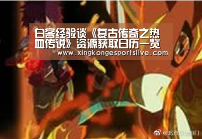 星空官方，星空电竞，星空登录，星空平台
