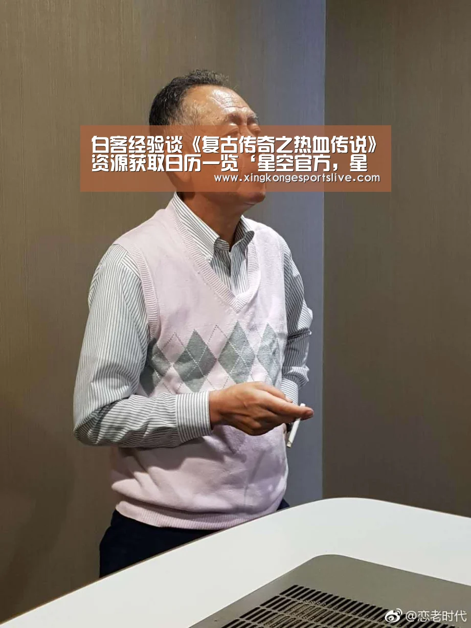 星空官方，星空电竞，星空登录，星空平台