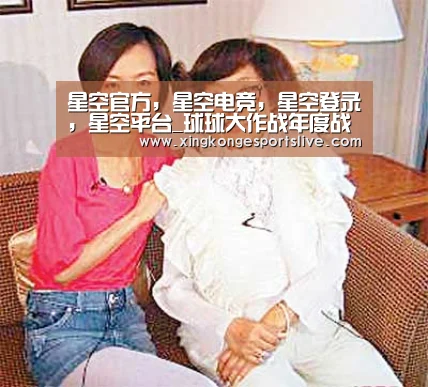 星空官方,星空电竞,星空登录,星空平台_球球大作战年度战队盘点之LK:关键时刻绝不浪(图1) 星空官方,星空电竞,星空登录,星空平台