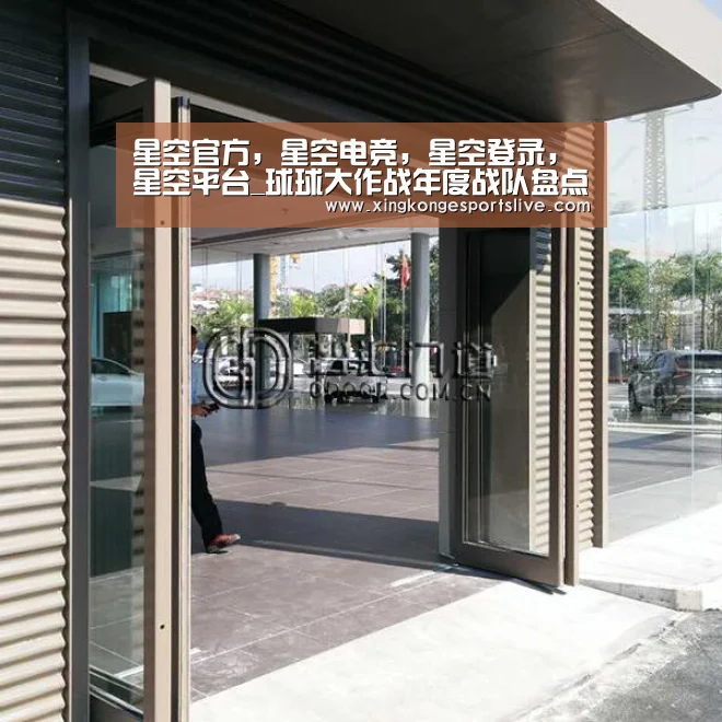 星空官方,星空电竞,星空登录,星空平台_球球大作战年度战队盘点之LK:关键时刻绝不浪(图3) 星空官方,星空电竞,星空登录,星空平台
